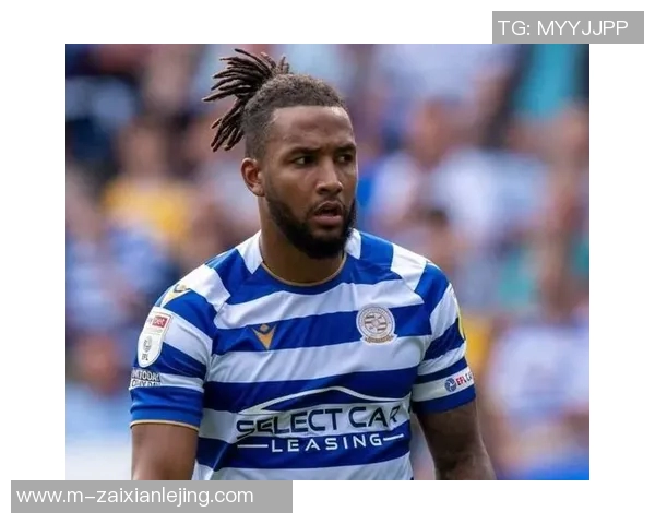 雷丁与伯明翰比赛前瞻分析及胜负预测推荐